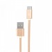 Кабель USB - Type-C Hoco X2 Rapid (повр. уп.) 100см 2,4A  (gold) (234980)#2028526