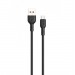 Кабель USB - Type-C SKYDOLPHIN S03T (повр. уп.) 100см 3A  (black) (234959)#2028448