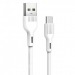 Кабель USB - Type-C SKYDOLPHIN S03T (повр. уп.) 100см 3A  (white) (234960)#2028509