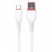 Кабель USB - Type-C SKYDOLPHIN S54T (повр. уп.) 100см 2,4A  (white) (234966)#2028472