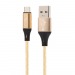 Кабель USB - Type-C SKYDOLPHIN S55T (повр. уп.) 100см 2,4A  (gold) (234967)#2028461