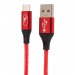 Кабель USB - Type-C SKYDOLPHIN S55T (повр. уп.) 100см 2,4A  (red) (234968)#2028457