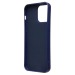 Чехол-накладка - SC335 для "Apple iPhone 14 Pro Max"  (заяц) (dark blue) (233102)#2091314