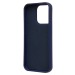 Чехол-накладка - SC335 для "Apple iPhone 15 Pro"  (заяц) (dark blue) (233094)#2031621