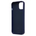 Чехол-накладка - SC335 для "Apple iPhone 15"  (заяц) (dark blue) (233098)#2031633