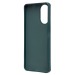 Чехол-накладка - SC335 для "Realme C67 4G"  (собака) (dark green) (233143)#2091354