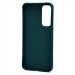 Чехол-накладка - SC335 для "Samsung Galaxy A35"  (собака) (dark green) (232909)#2091467
