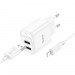 Адаптер сетевой HOCO C141A + кабель USB - Apple lightning, 1.0м (белый)#2029023