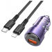 Адаптер Автомобильный Borofone BZ20A Smart 83W PD65W+QC3.0 +кабель Type-C - Lightning (purple)#2034435