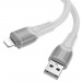 Кабель USB - Apple lightning HOCO X106 2.0м, 2.4A, 12Вт (серый)#2035900