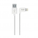 Кабель USB - Apple lightning budi M8J147 (повр. уп) 120см 1,5A  (white) (223424)#2031734