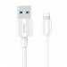 Кабель USB - Apple lightning Celebrat CB-09I (повр. уп) 100см 1,5A  (white) (223439)#2032317