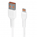 Кабель USB - Lightning FUMIKO CA01 (2A/3m) белый#2049320