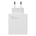 Адаптер Сетевой ORG Xiaomi [BHR6035EU] (повр. уп.) USB 67W (B) (white) (235163)#2032931