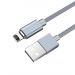 Кабель USB - Apple lightning Hoco U40A магнитный (повр. уп.) 100см 2A  (metal grey) (229845)#2032641