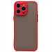 Чехол-накладка - PC041 для "Apple iPhone 16 Pro Max" (red) (234432)#2038762