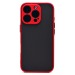 Чехол-накладка - PC041 для "Apple iPhone 16 Pro" (red) (234431)#2038132