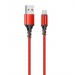 Кабель USB - micro USB Borofone BX54 Ultra bright (повр. уп.) 100см 2,4A  (red) (235414)#2032753