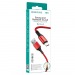 Кабель USB - micro USB Borofone BX54 Ultra bright (повр. уп.) 100см 2,4A  (red) (235414)#2032752