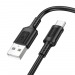 Кабель USB - Type-C BOROFONE BX111 (черный) 1м#2050253