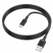 Кабель USB - Type-C BOROFONE BX111 (черный) 1м#2050254