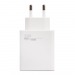 Адаптер Сетевой ORG Xiaomi [BHR6039EU] (повр. уп) USB 33W (A) (white) (235462)#2034088