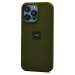 Чехол-накладка ORG Soft Touch для "Apple iPhone 15 Pro Max" (dark green) (235572)#2040829