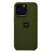 Чехол-накладка ORG Soft Touch для "Apple iPhone 15 Pro Max" (dark green) (235572)#2040830