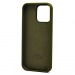 Чехол-накладка ORG Soft Touch для "Apple iPhone 15 Pro Max" (dark green) (235572)#2040828