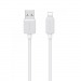 Кабель USB - Lightning USAMS SJ694 (2.4A/2m) белый#2042615