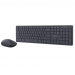 Набор Smartbuy ONE 240262AG черный (SBC-240262AG-K)#2037350