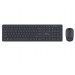 Набор Smartbuy ONE 240262AG черный (SBC-240262AG-K)#2037352