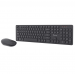 Набор Smartbuy ONE 328327AG черный (SBC-328327AG-K)#2037353