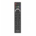 Пульт ДУ Panasonic R3PA23 Q21D0027681 (398G08BEPSN0001U) с голосовым управлением, функция Freeviev#2140579
