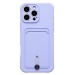 Чехол-накладка - SC304 c картхолдером для "Apple iPhone 16 Pro Max" (light violet) (234448)#2039751