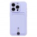 Чехол-накладка - SC304 c картхолдером для "Apple iPhone 16 Pro" (light violet) (234447)#2037901