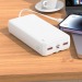 Портативный аккумулятор BOROFONE BJ57A 20000 mAh 22.5W+ PD 20W (белый)#2039372