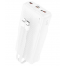 Портативный аккумулятор BOROFONE BJ57A 20000 mAh 22.5W+ PD 20W (белый)#2039043