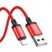 Кабель USB - Apple lightning Hoco X89 Wind (повр. уп.) 100см 2,4A  (red) (235976)#2040616