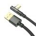 Кабель USB - Type-C Borofone BU39 120см 3A  (black) (221387)#2049581