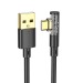 Кабель USB - Type-C Borofone BU39 120см 3A  (black) (221387)#2049579