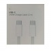 Кабель Type-C - Type-C AP (240W/2m/текстиль) белый C#2138947