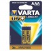 Батарейка LR03 Varta Longlife BL 2/20/100#2040490