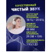 Полноразмерные Bluetooth наушники Smartbuy EXCELLENCE (SBH913) (белый)#2052917