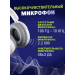 Полноразмерные Bluetooth наушники Smartbuy EXCELLENCE (SBH913) (белый)#2052918