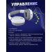 Полноразмерные Bluetooth наушники Smartbuy EXCELLENCE (SBH913) (белый)#2052920