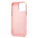 Чехол-накладка - SC311 для "Apple iPhone 16 Pro Max" (light pink) (234553)#2060990