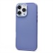 Чехол-накладка - SC311 для "Apple iPhone 16 Pro Max" (light violet) (234552)#2060989