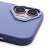 Чехол-накладка - SC311 для "Apple iPhone 16" (light violet) (234562)#2060966