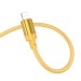 Кабель Type-C - Apple lightning Borofone BX108 PD 27W 100см 3A  (gold) (234663)#2044034